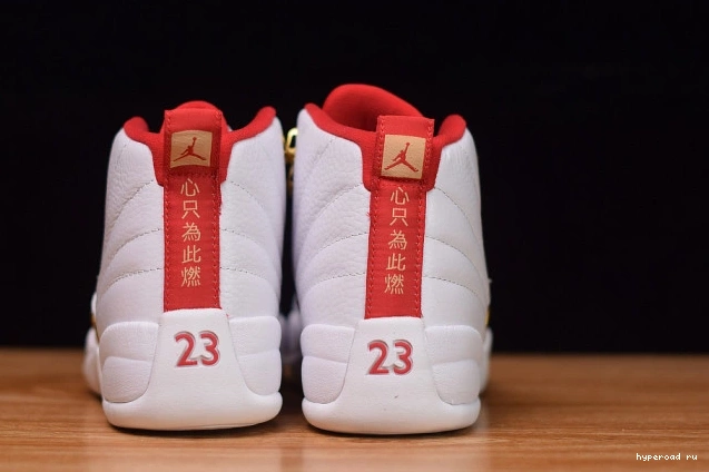 Air Jordan (2019) 130690-107 12 "Fiba" Retro 0707